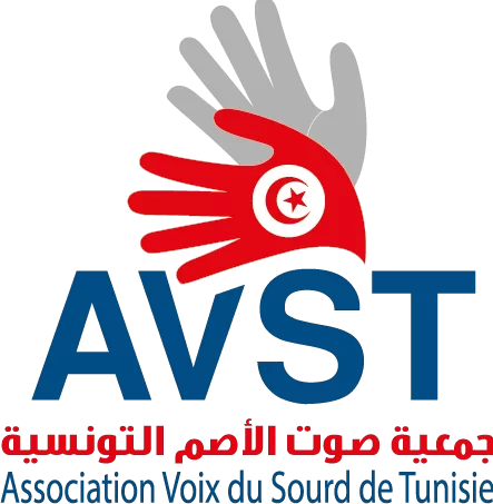AVST TUNISIE